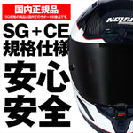 デイトナ｜X804RS SPADEA WH343/M｜49835