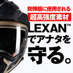 デイトナ｜N702 X NOBILE SAND316/XL｜60404