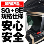 デイトナ｜N702 X NOBILE SAND316/XL｜60404