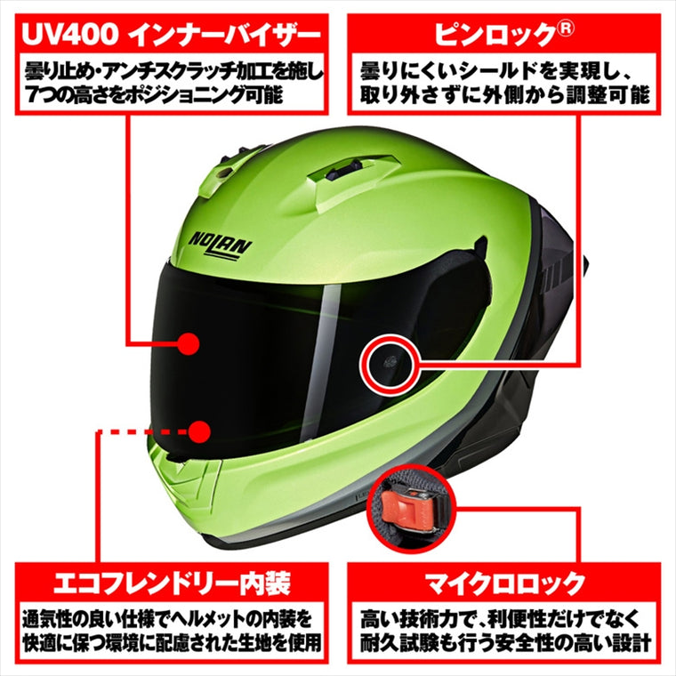 デイトナ｜N606SP SPECIALE GR348/XL｜49978