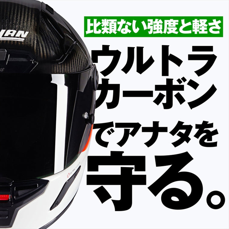 デイトナ｜X804RS D.O.C. WH346/L｜49839