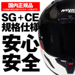 デイトナ｜X804RS D.O.C. WH346/L｜49839