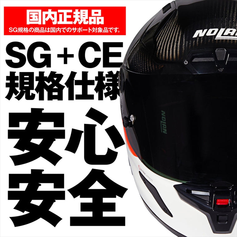 デイトナ｜X804RS D.O.C. WH346/L｜49839
