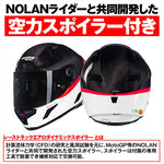 デイトナ｜X804RS D.O.C. WH346/L｜49839