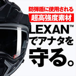 デイトナ｜N702 X CLASSICO FGY304/XL｜60410