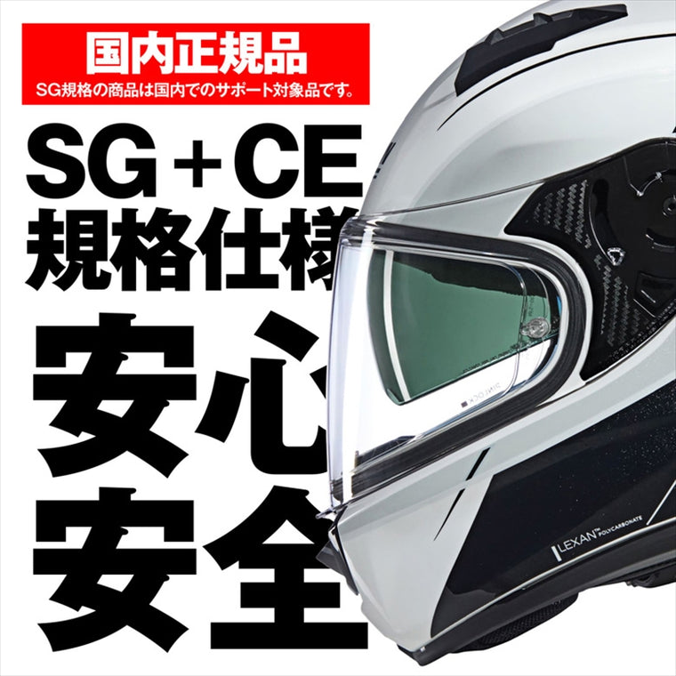デイトナ｜N606SP MESMERICO WH341/M｜49996