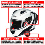 デイトナ｜N606SP MESMERICO WH341/M｜49996