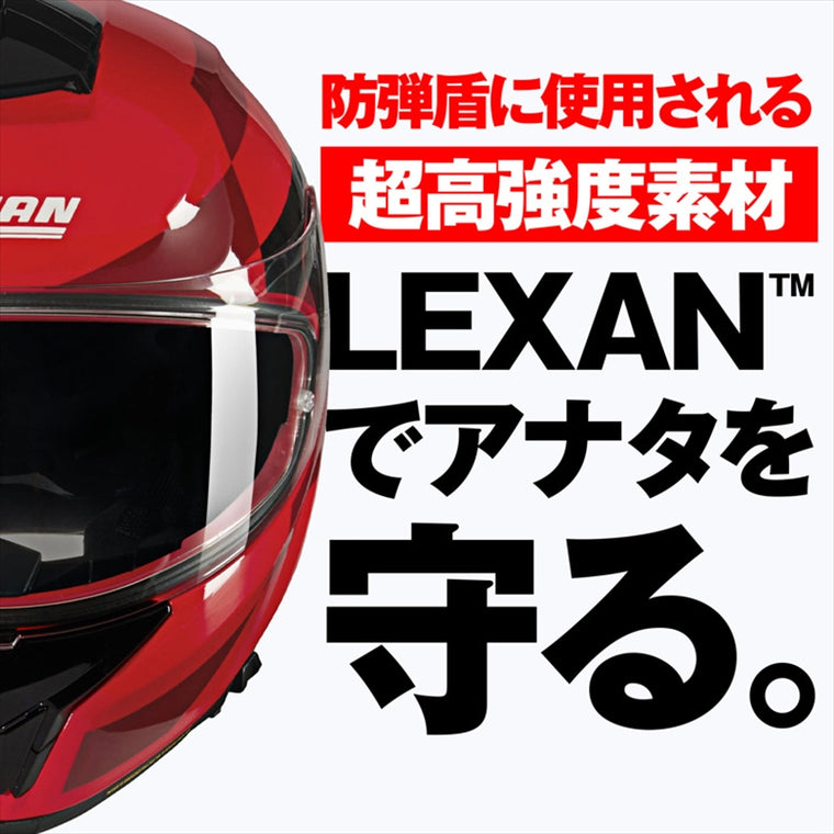 デイトナ｜N808 ALFIERE RD346/L｜49922