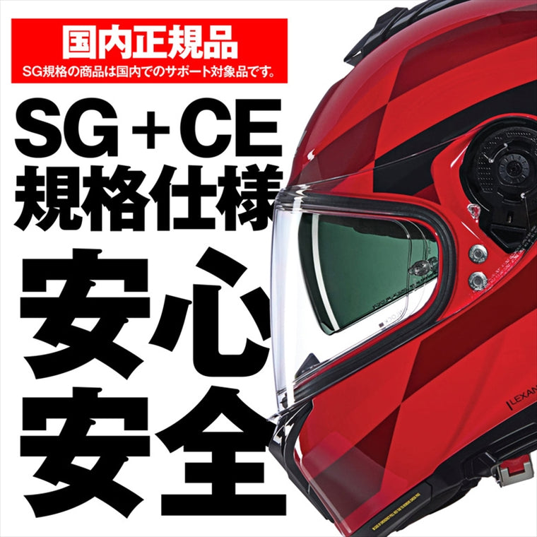 デイトナ｜N808 ALFIERE RD346/L｜49922