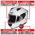 デイトナ｜N606 NOBILE PLWH320/L｜60101