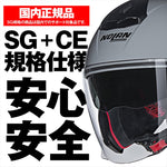 デイトナ｜N405 CLASSICO FGY303/M｜60303