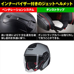 デイトナ｜N405 CLASSICO FGY303/M｜60303