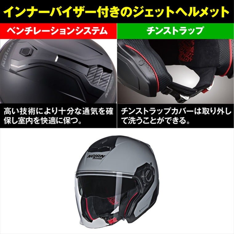 デイトナ｜N405 CLASSICO FGY303/M｜60303