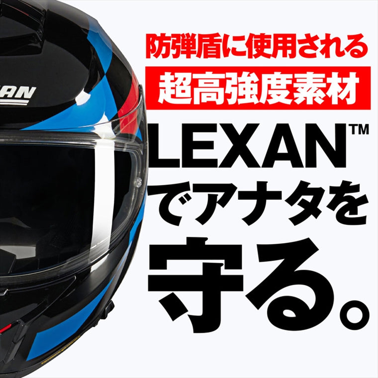 デイトナ｜N808 ALFIERE BL347/L｜49928