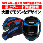 デイトナ｜N808 ALFIERE BL347/L｜49928