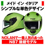 デイトナ｜N606 NOBILE GR322/XL｜60115