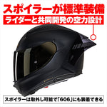 デイトナ｜N606SP GOLD ED 331/L｜60044