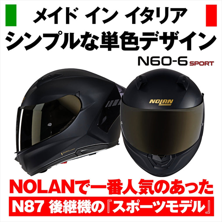 デイトナ｜N606SP GOLD ED 331/L｜60044