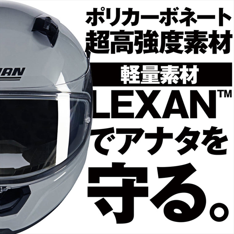 デイトナ｜N606 CLASSICO GY303/S｜60144