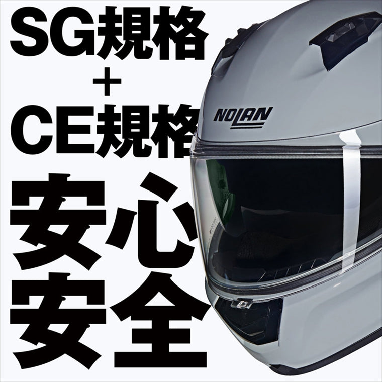 デイトナ｜N606 CLASSICO GY303/S｜60144