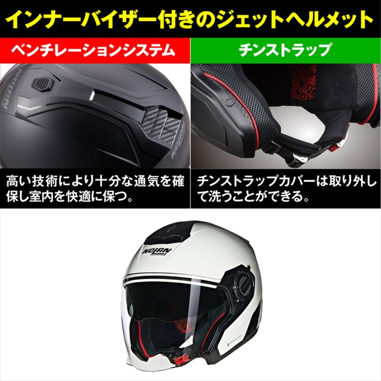 デイトナ｜N405 CLASSICO WH305/S｜60317