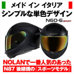デイトナ｜N606SP IRIDIUM ED 334/L｜60051