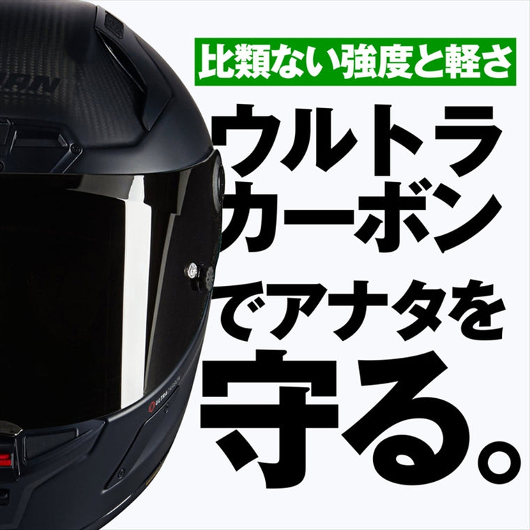 デイトナ｜X804RS TRIP BKCBN323/L｜49860