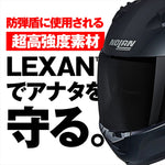 デイトナ｜N606SP SILVER ED 333/M｜60055