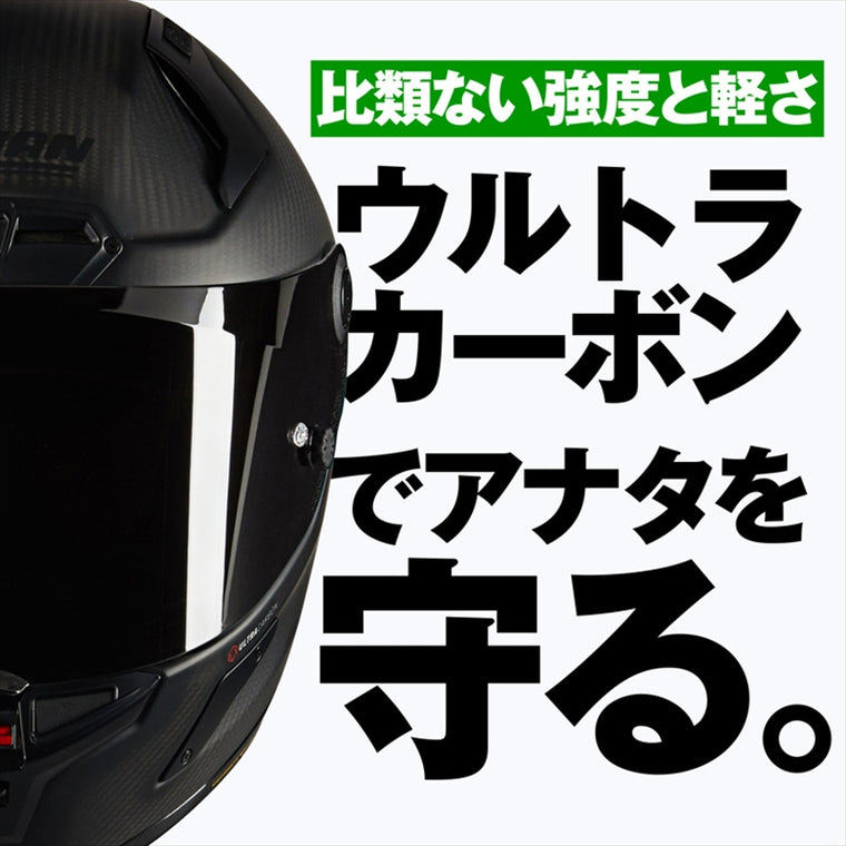 デイトナ｜X804RS PURO FLAT325/L｜49876