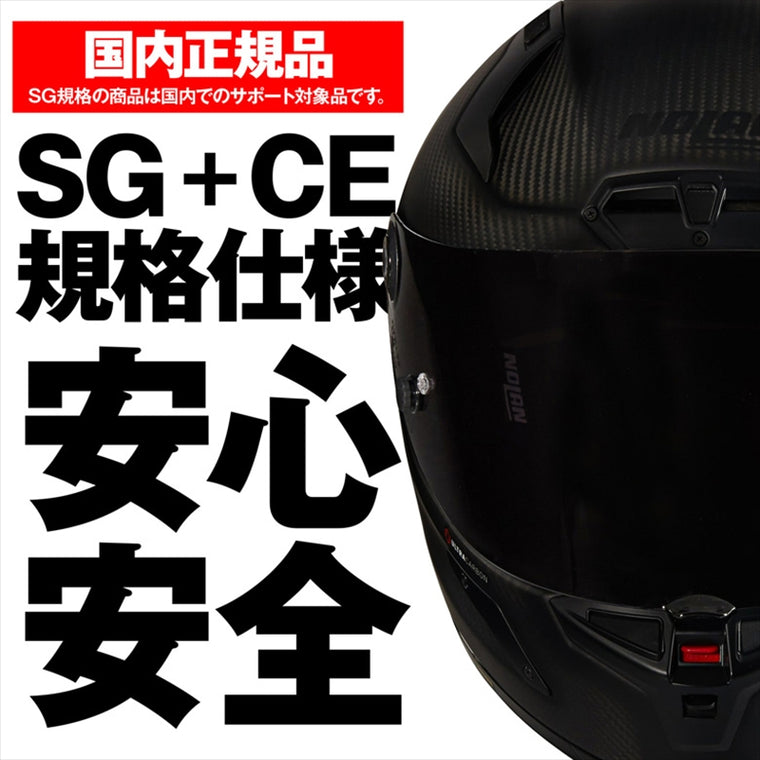 デイトナ｜X804RS PURO FLAT325/L｜49876
