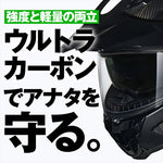 デイトナ｜X552 TRIP FBK CB323/XL｜60381