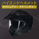 デイトナ｜X552 TRIP FBK CB323/XL｜60381