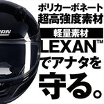 デイトナ｜N606 CLASSICO BK301/XL｜60189
