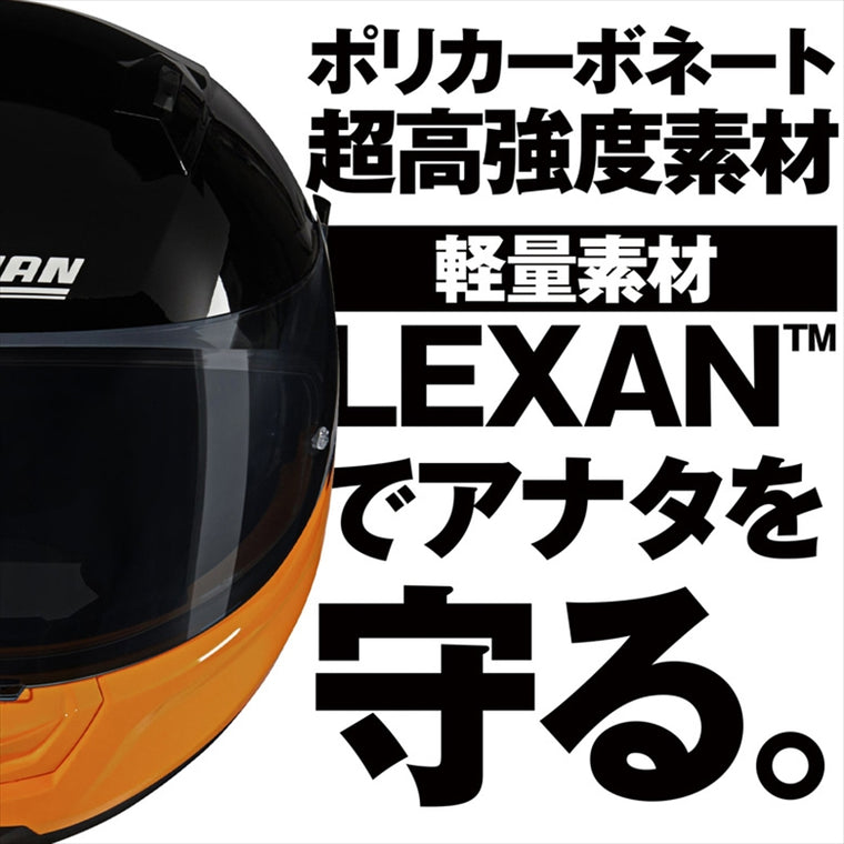 デイトナ｜N606 SPECIALE OR342/L｜60071