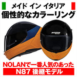 デイトナ｜N606 SPECIALE OR342/L｜60071