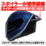 デイトナ｜N606SP SPECIALE BL346/M｜49962