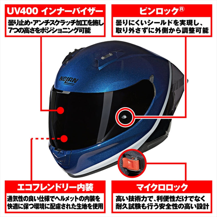 デイトナ｜N606SP SPECIALE BL346/M｜49962