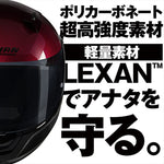 デイトナ｜N606 SPECIALE RD343/L｜60077