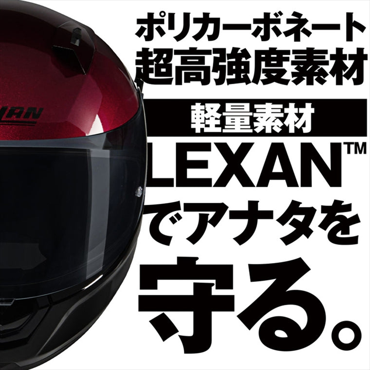 デイトナ｜N606 SPECIALE RD343/L｜60077