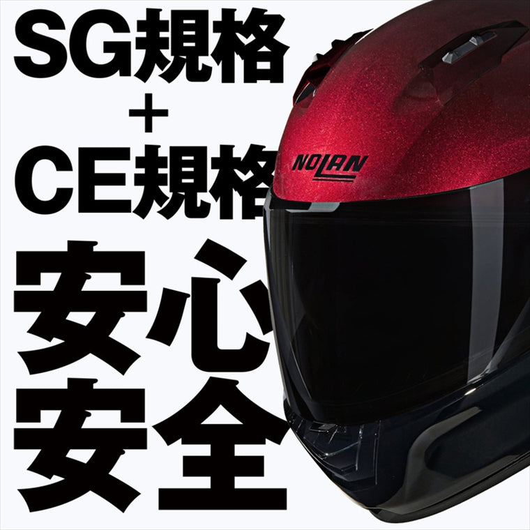 デイトナ｜N606 SPECIALE RD343/L｜60077