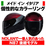 デイトナ｜N606 SPECIALE RD343/L｜60077