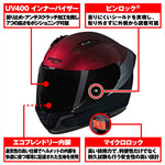 デイトナ｜N606 SPECIALE RD343/L｜60077