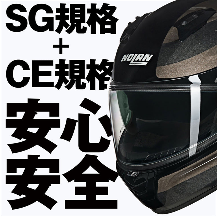 デイトナ｜N606 ERMETICO STONE344/XL｜60085