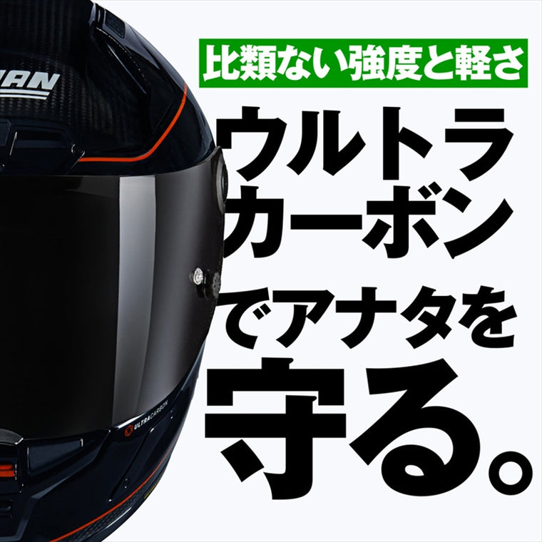 デイトナ｜X804RS SPADEA RD342/XL｜49834