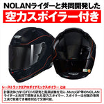 デイトナ｜X804RS SPADEA RD342/XL｜49834