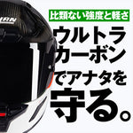 デイトナ｜X804RS D.O.C. WH346/M｜49838