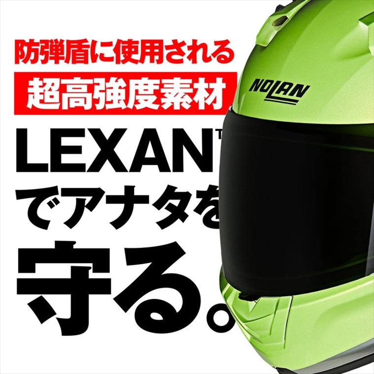 デイトナ｜N606SP SPECIALE GR348/L｜49976
