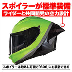 デイトナ｜N606SP SPECIALE GR348/L｜49976