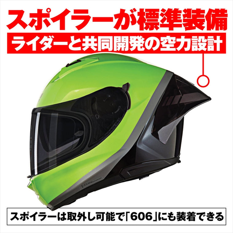 デイトナ｜N606SP SPECIALE GR348/L｜49976