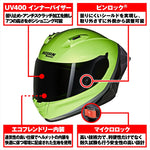 デイトナ｜N606SP SPECIALE GR348/L｜49976